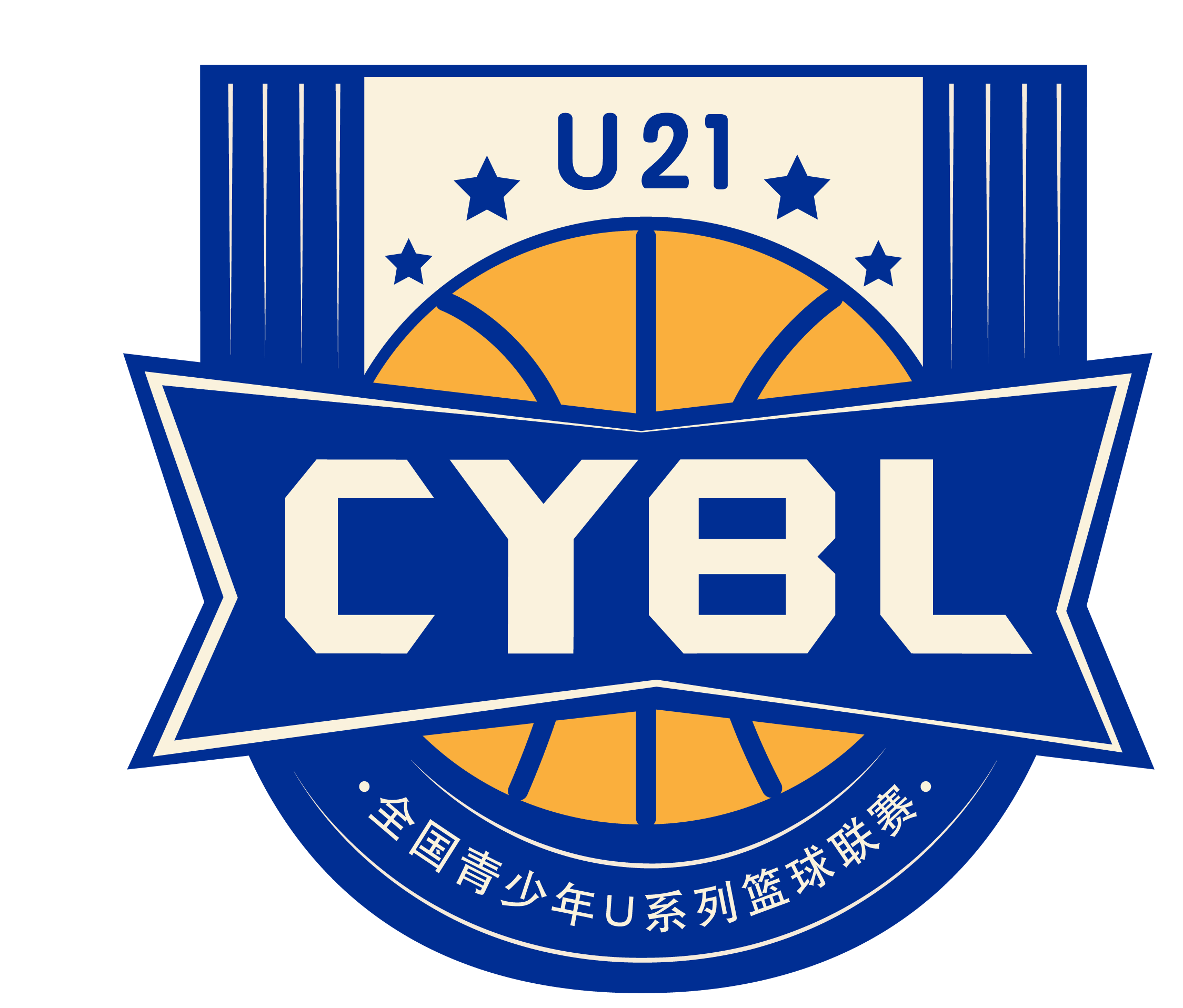 中青锦U21